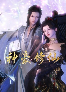 幸福卡片