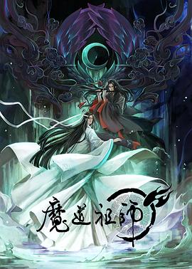 无处寻觅