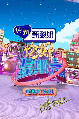 朱雀堂