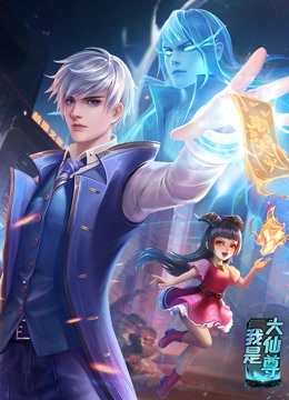 爱情避风港