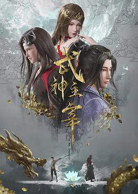 无畏警官2