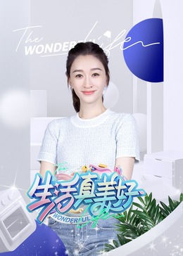 恐怖游泳馆