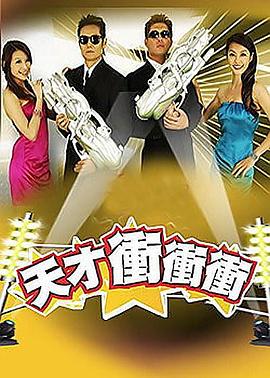 总裁请放过我