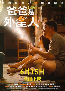 爱的最后愿望