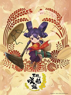 恐怖游泳馆