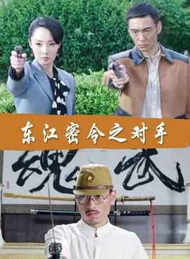 无手老师