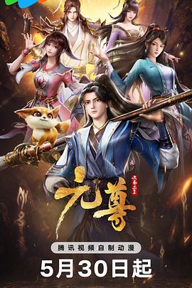 爱犬人士