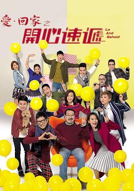 新·假面骑士2023