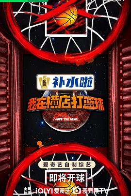 师父出马