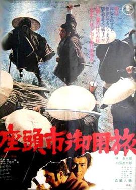 爱情牧场