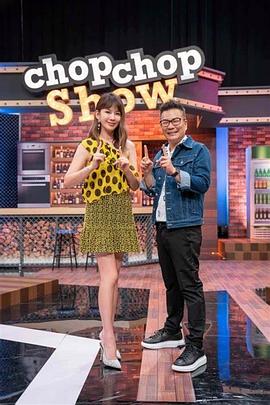 断案吧!寇准