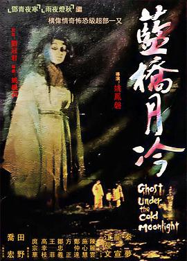 巴士站
