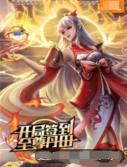带小狗的女人