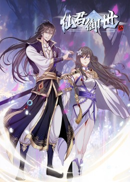 无爱可诉